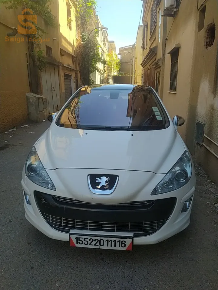 l'aile droite le bas de caisse un petit raccord la malle