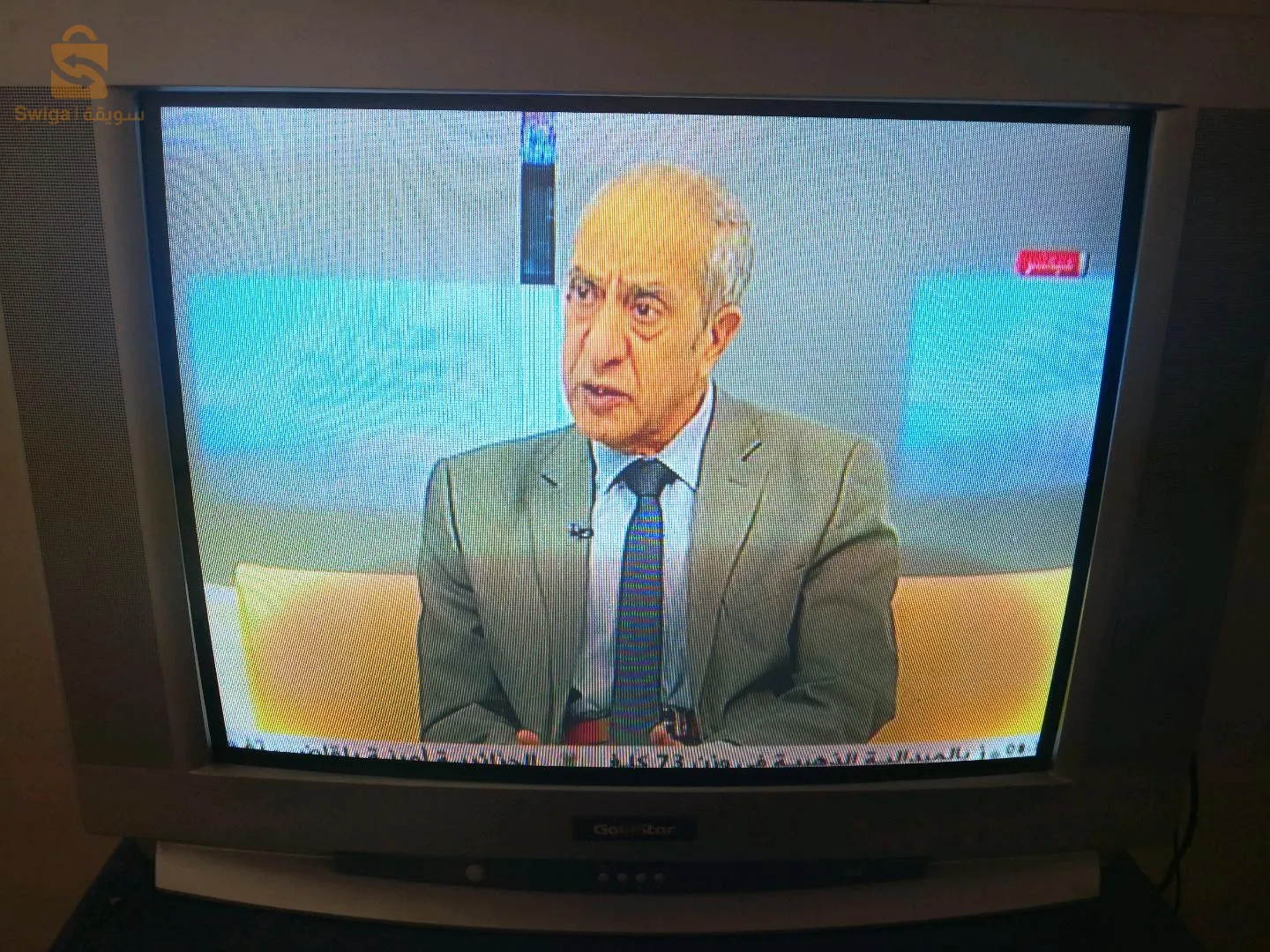 مجموعة أجهزة منزلية