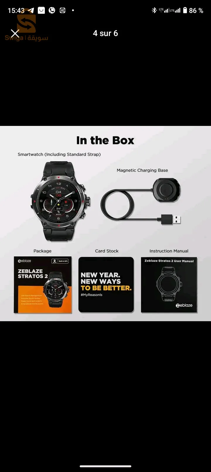 ZEBLAZE STRATOS 2 HD AMOLED GPS