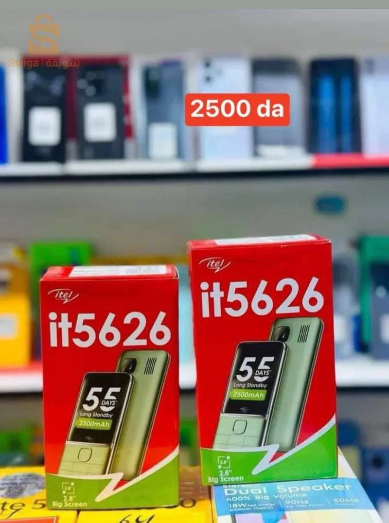 بيع الاكسسورات و الهاتف