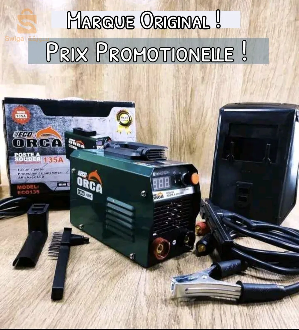 Orca 135amp soldering post