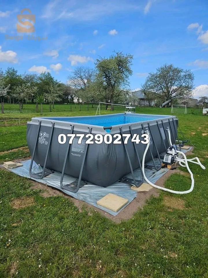 مكان المحل الحميز