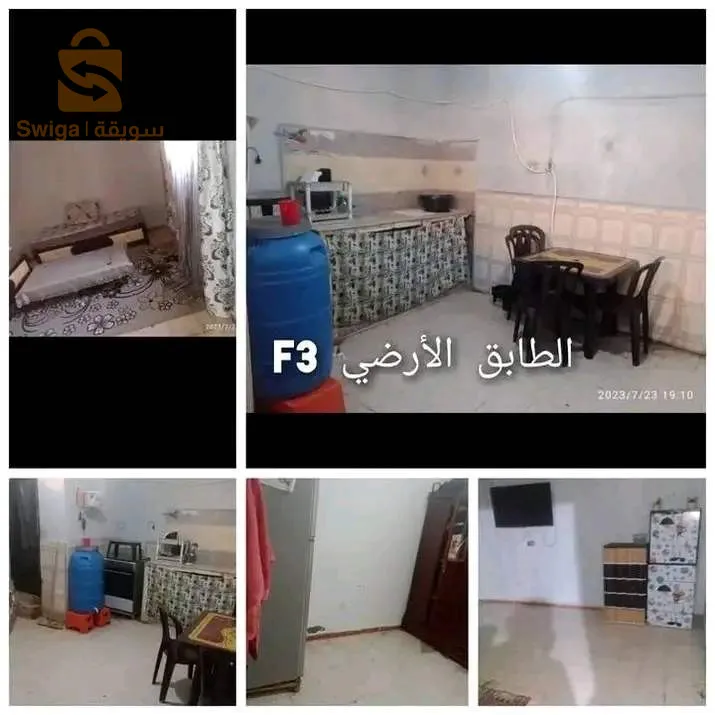 حي عيسى القائد بالجلفة