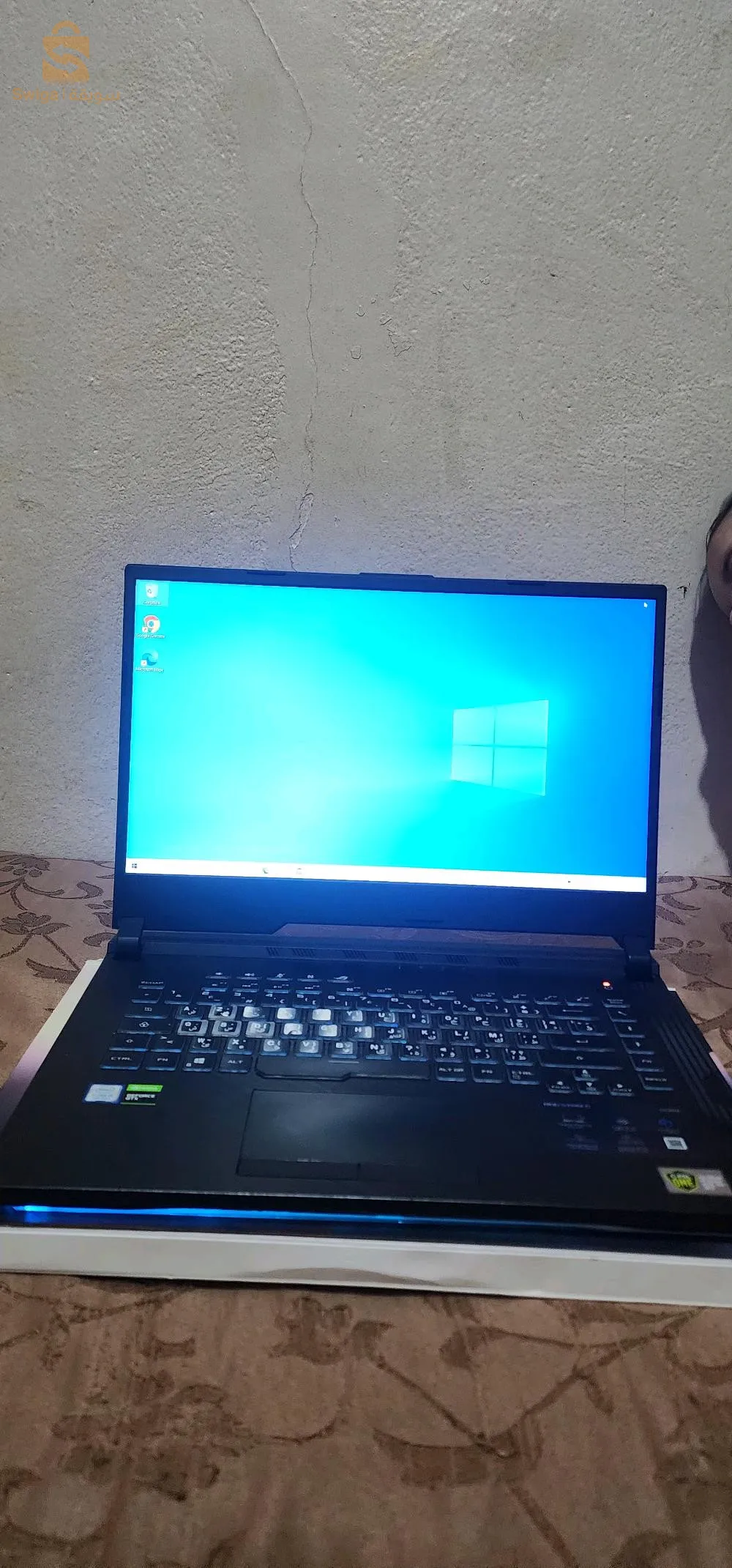 Asus Roger g 15