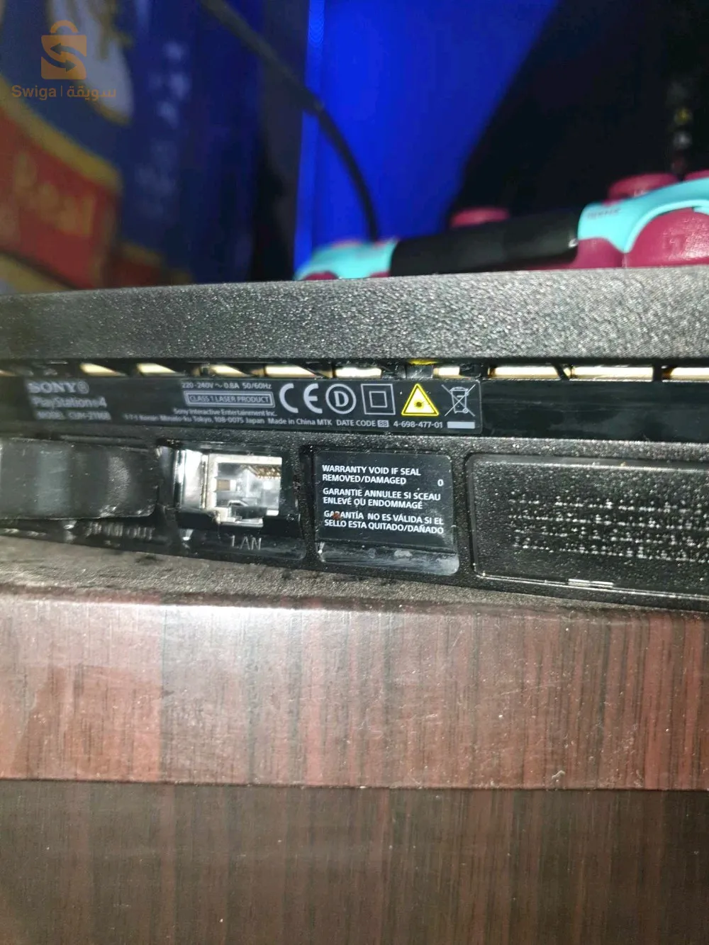 Ps4 slim 1 tera avec une manette version 9.60