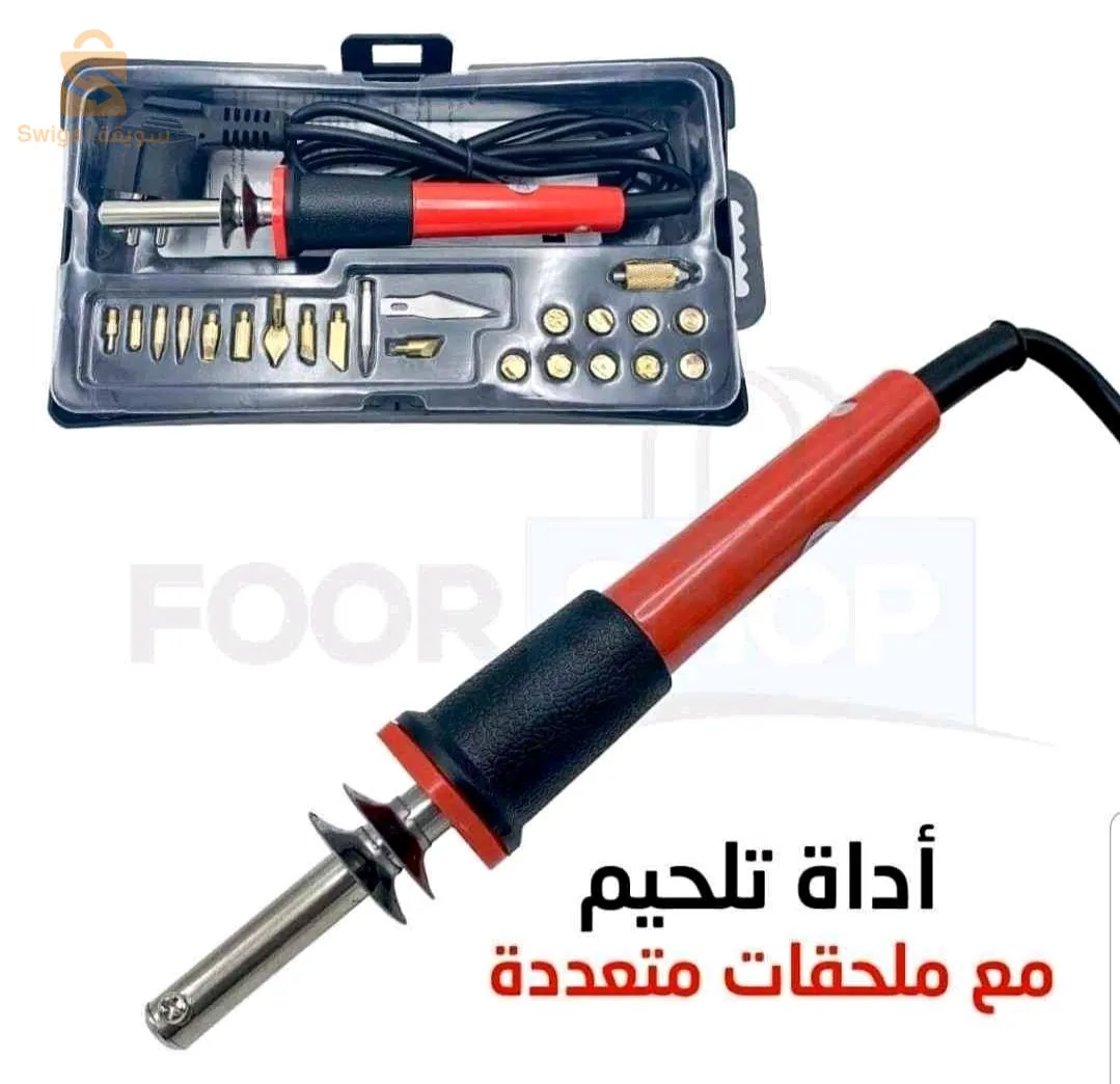 Fer à Souder/Pyrograveur 30W $🤍🤍
