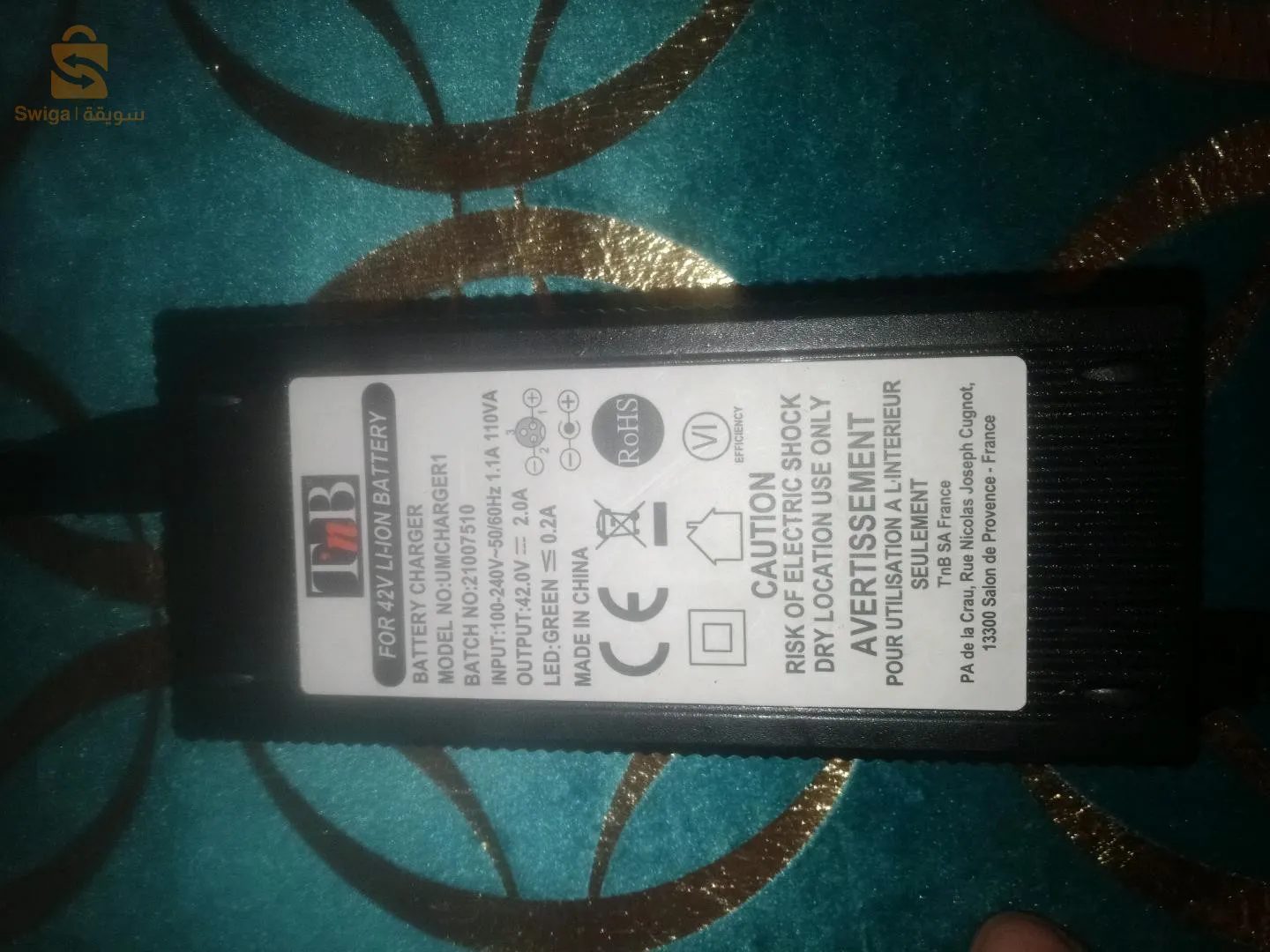 سيدي بن يخلف طريق خلوية