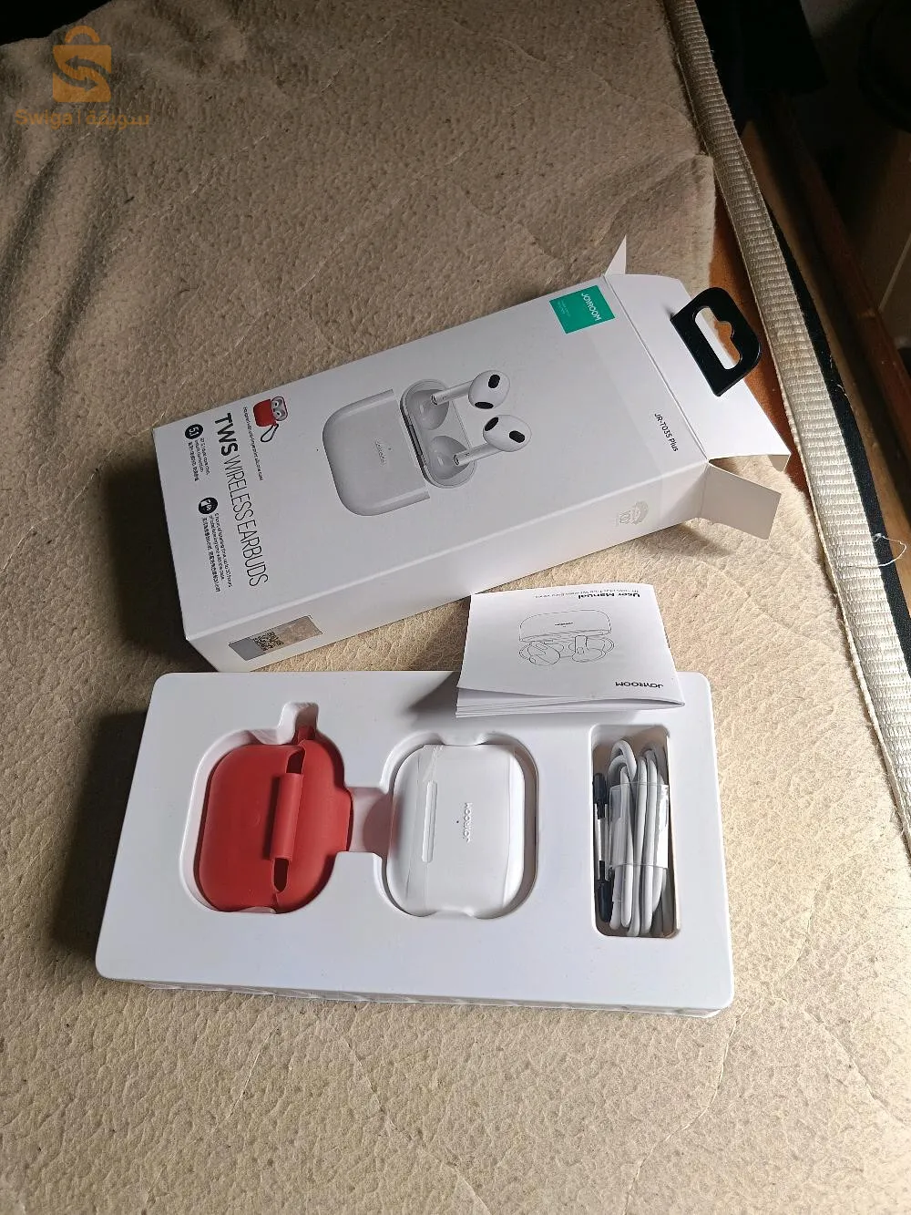 كيتيمان للبيع ب ربعمية و خمسينda جديد ستعملته خطرة كرطونة بدون اي مشكل