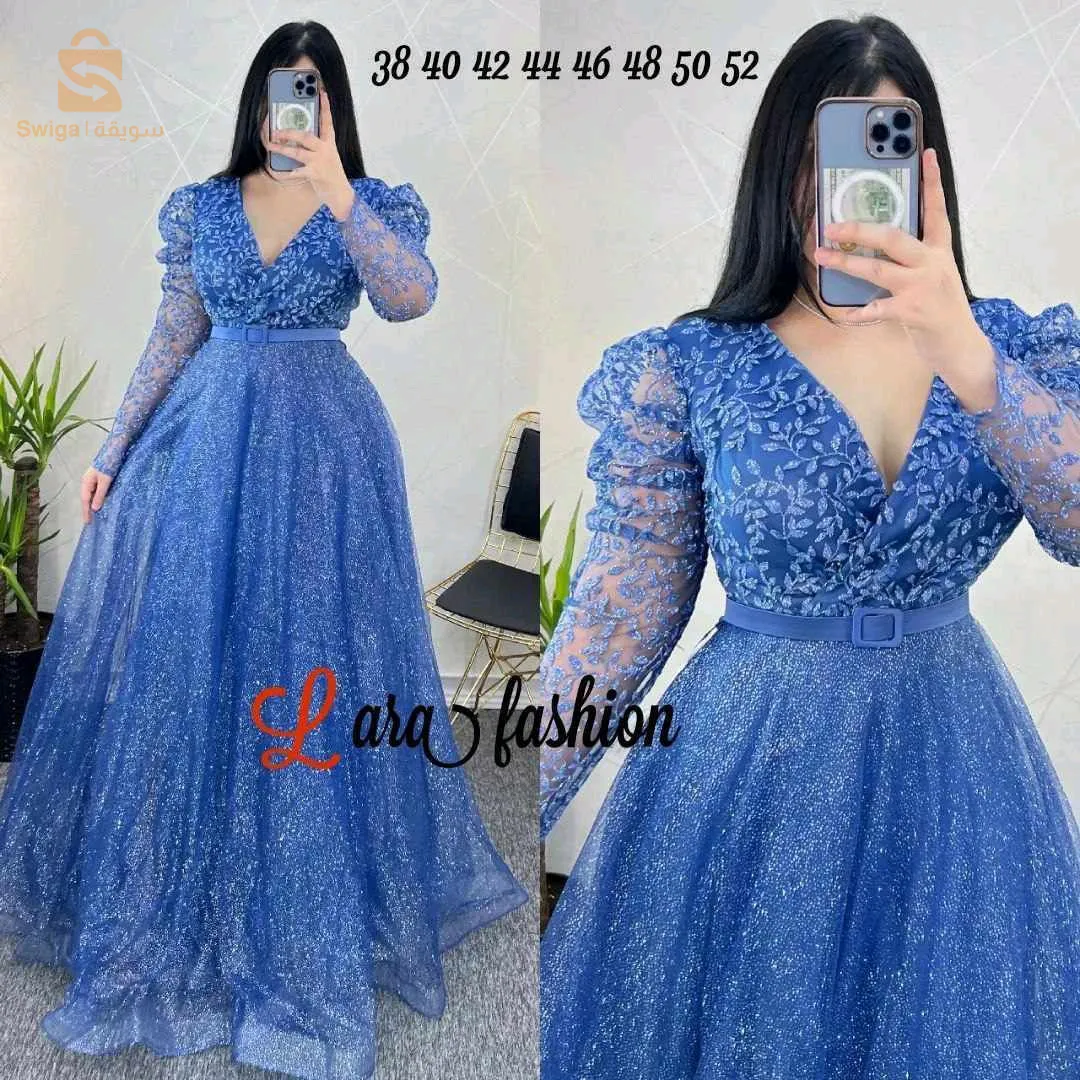 الدار البيضاء