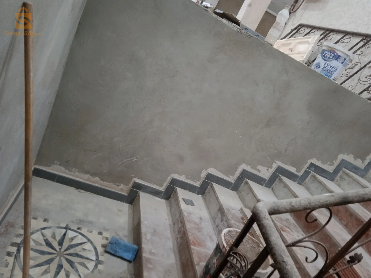 مرحبا