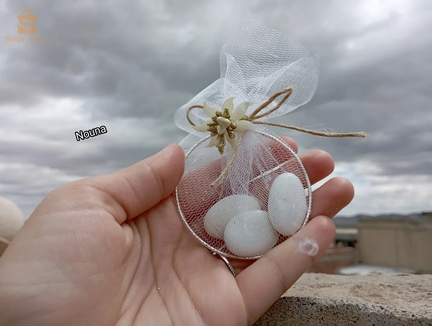 توزيعات الأفراح