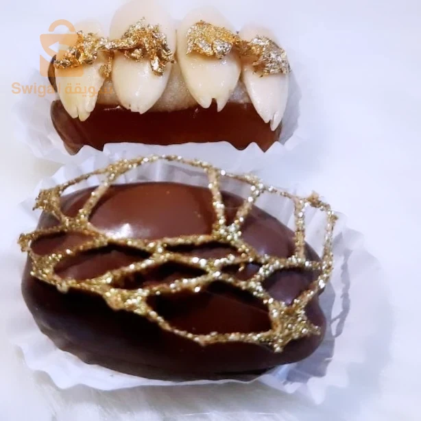 حلويات ومملحات شايب