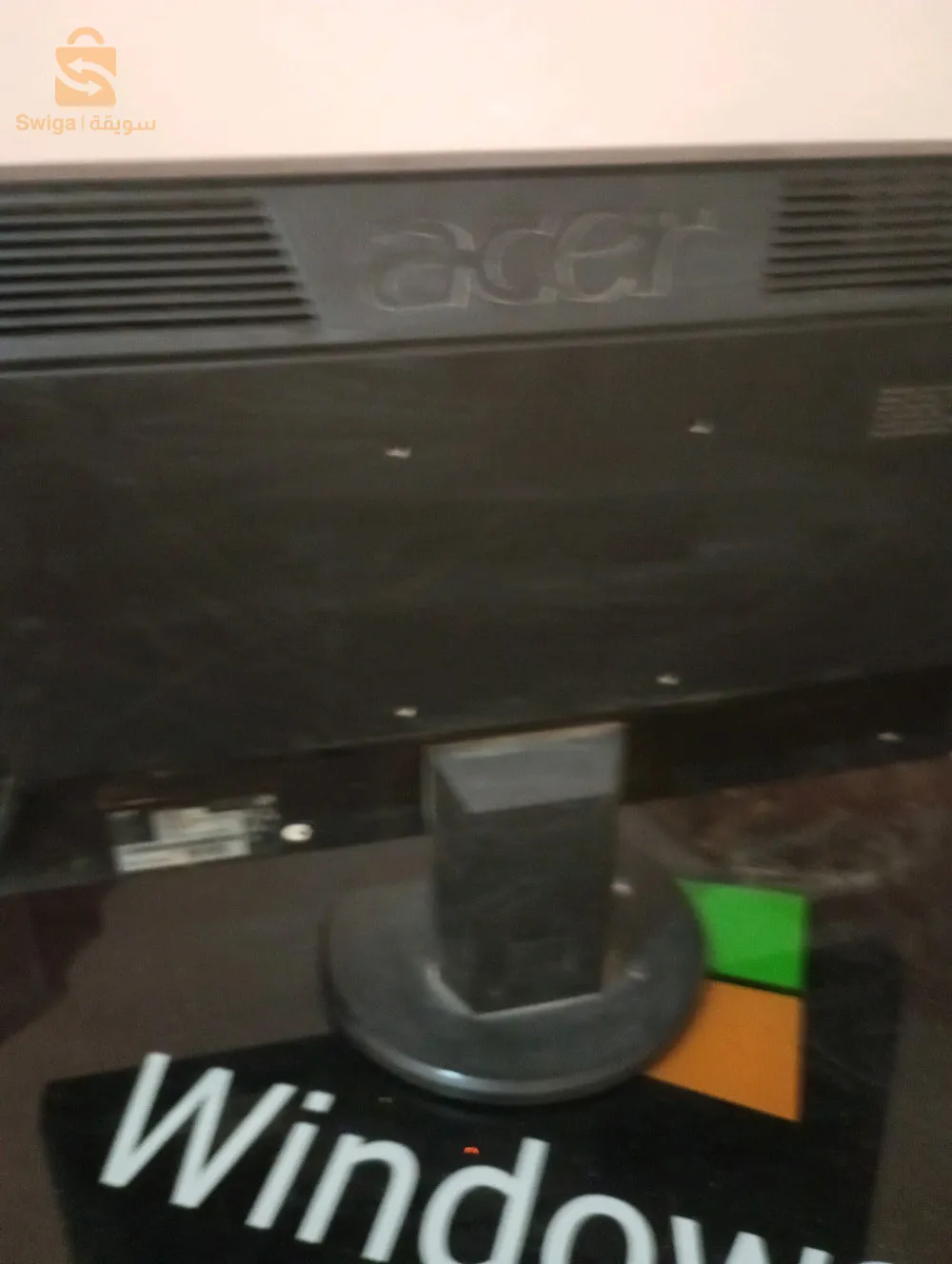 اولاد جلال 409