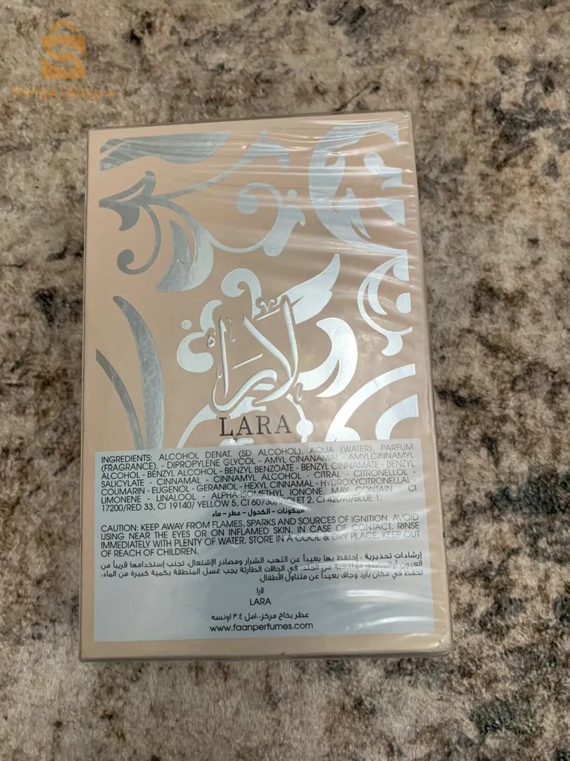 عطر لارا النسائي