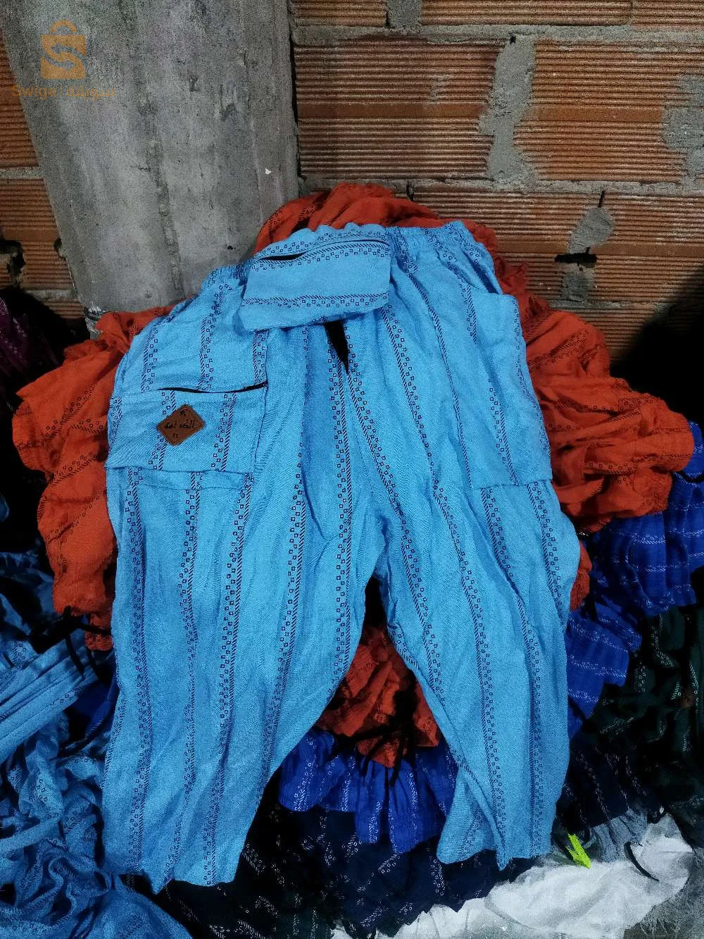 سروال نصف ساق