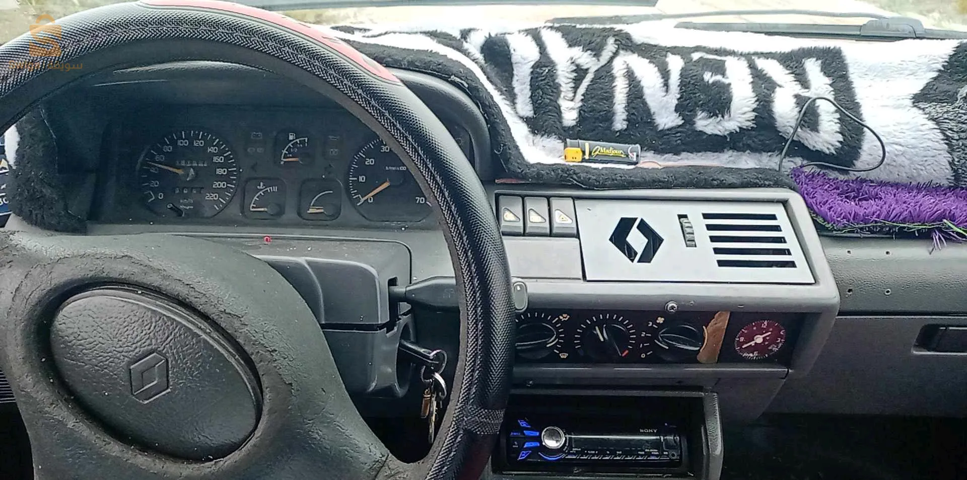 بلاك شوفاج كليو جابونية