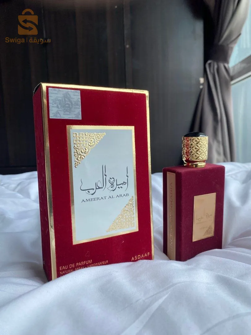 Parfum أميرة العرب