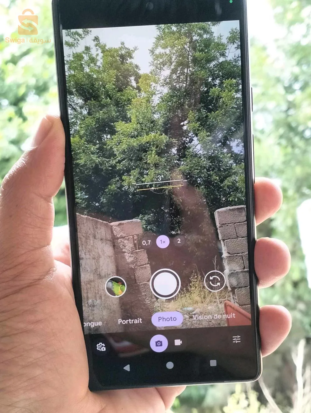 البليدة أولاد يعيش