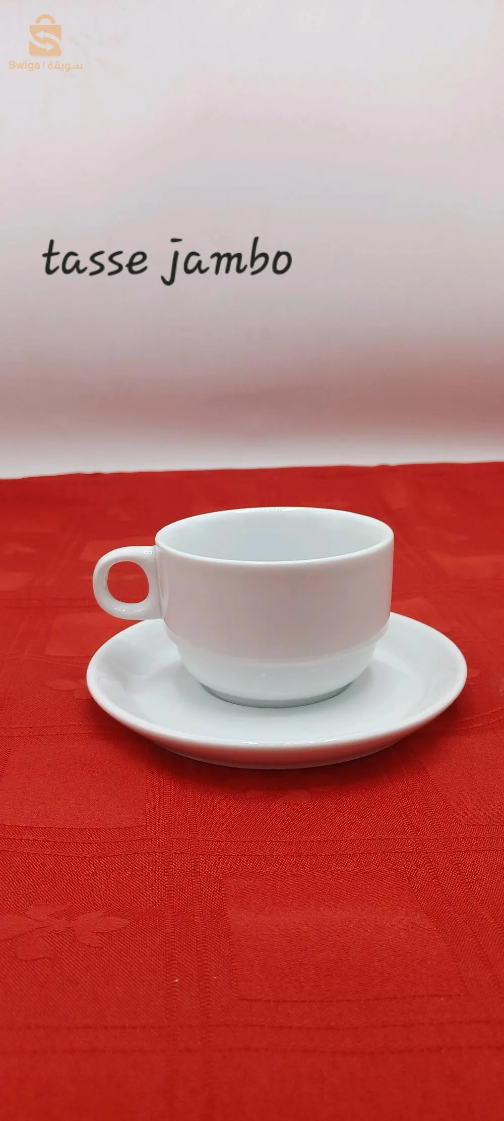 porcelane