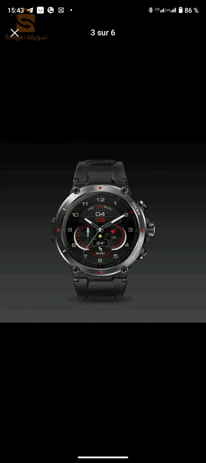 ZEBLAZE STRATOS 2 HD AMOLED GPS