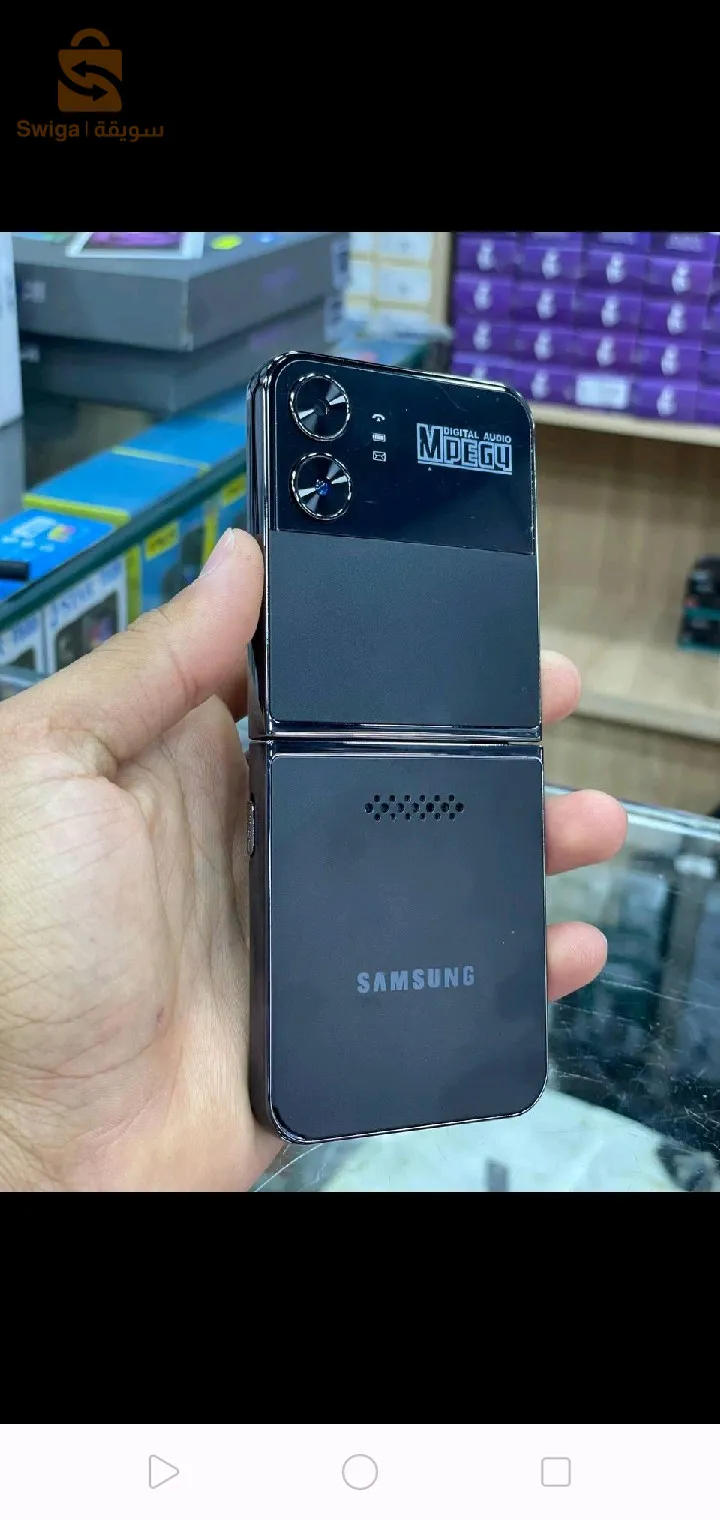 هاتف جديد كرطونة كميات محدودة Téléphone flip 4 
4 SIM cards 💫
FM radio 📻
2.6 " screen 
Trés Bonne qualité ✅
✅ إستفد من أفضل خدمة توصيل سريعة (2 - 4 أيام) لـ58 ولاية جزائرية مع ضمان حسن المعاملة وجودة الخدمة.
✅ الدفع سيكون مباشرة بعد إستلام السلعة ووصولها لمنزلك أو مقر العمل حسب العنوان الخاص بك
✅ المنتج مضمون بجودة عالية.
✅ أفضل سعر في السوق.
✅ إستبدال سهل ومجاني.
✅ نحن دائماً جاهزون لمساعدتك.