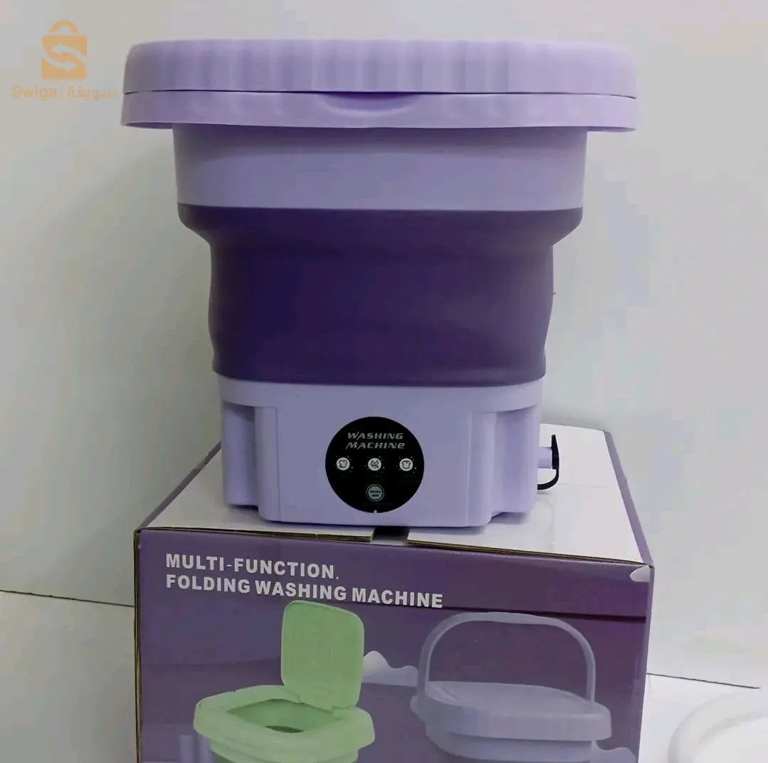 غسالة قابلة للطي nv modèle