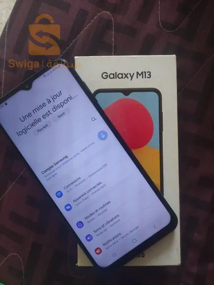 الدار البيضاء حي النخيل