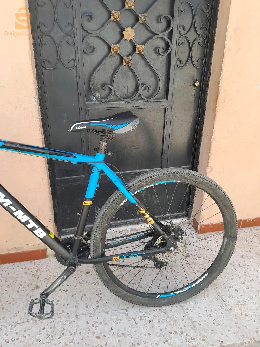 Ham mtb