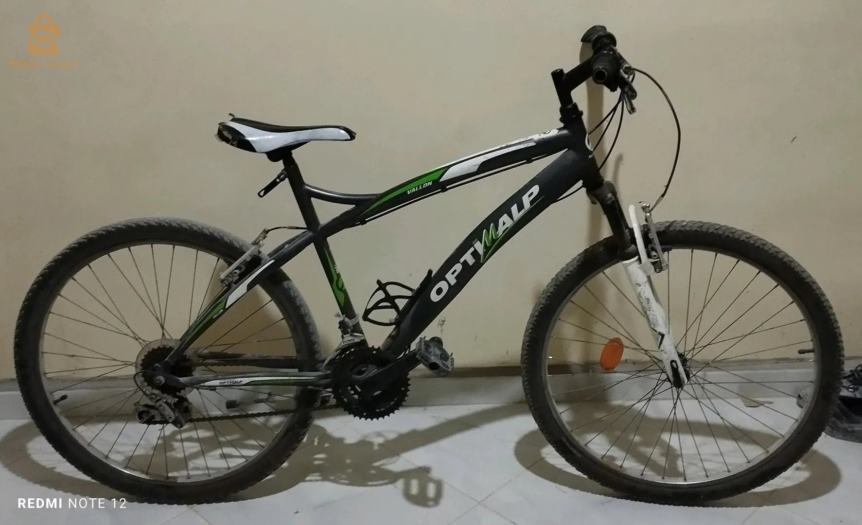 دراجة هوائية