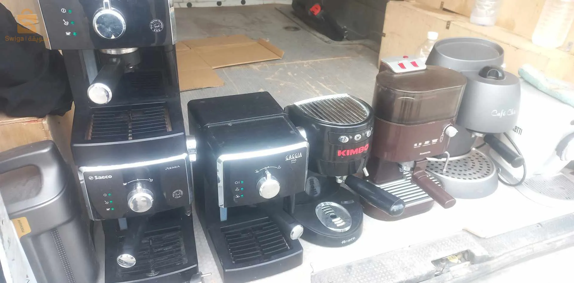 ماكنة قهوة ايطالية هابطة كابا