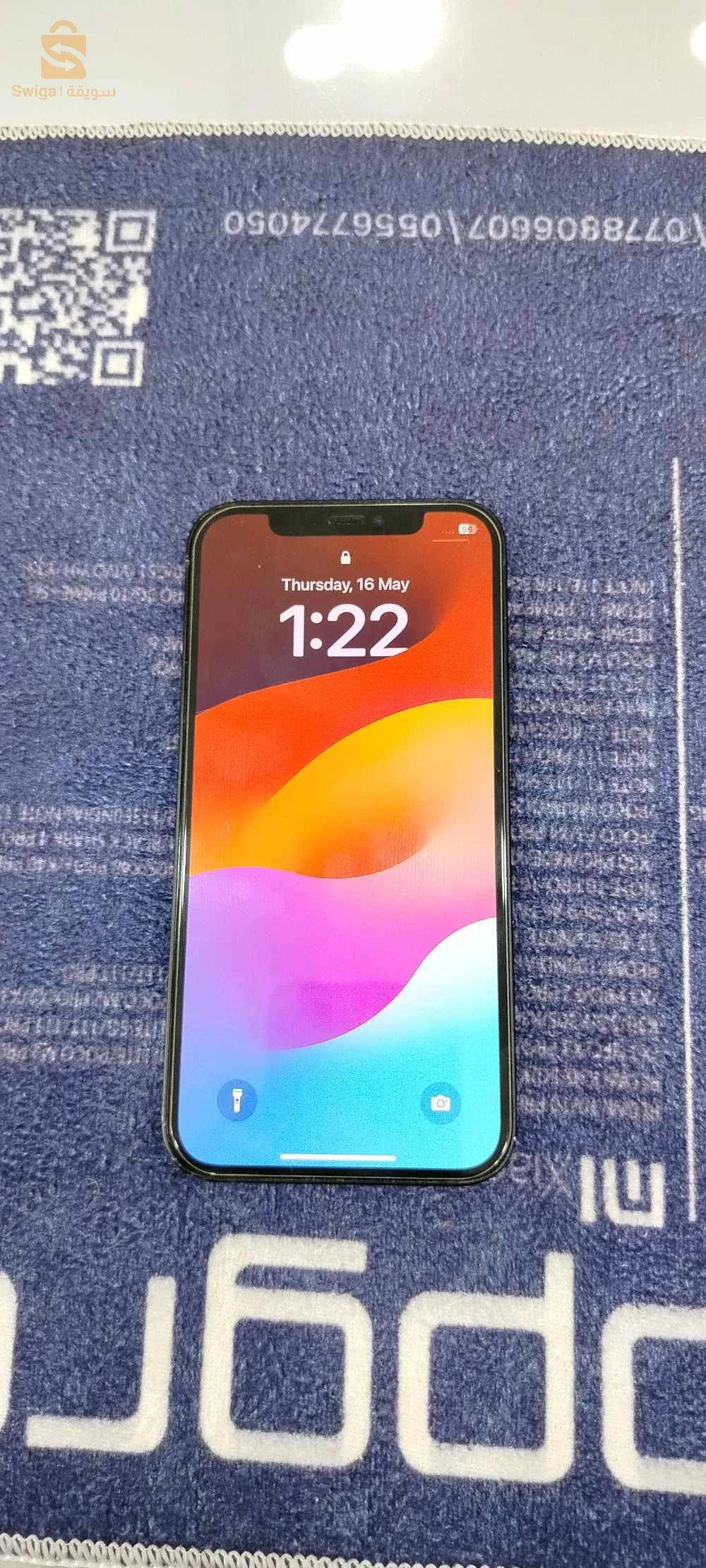 iPhone 12