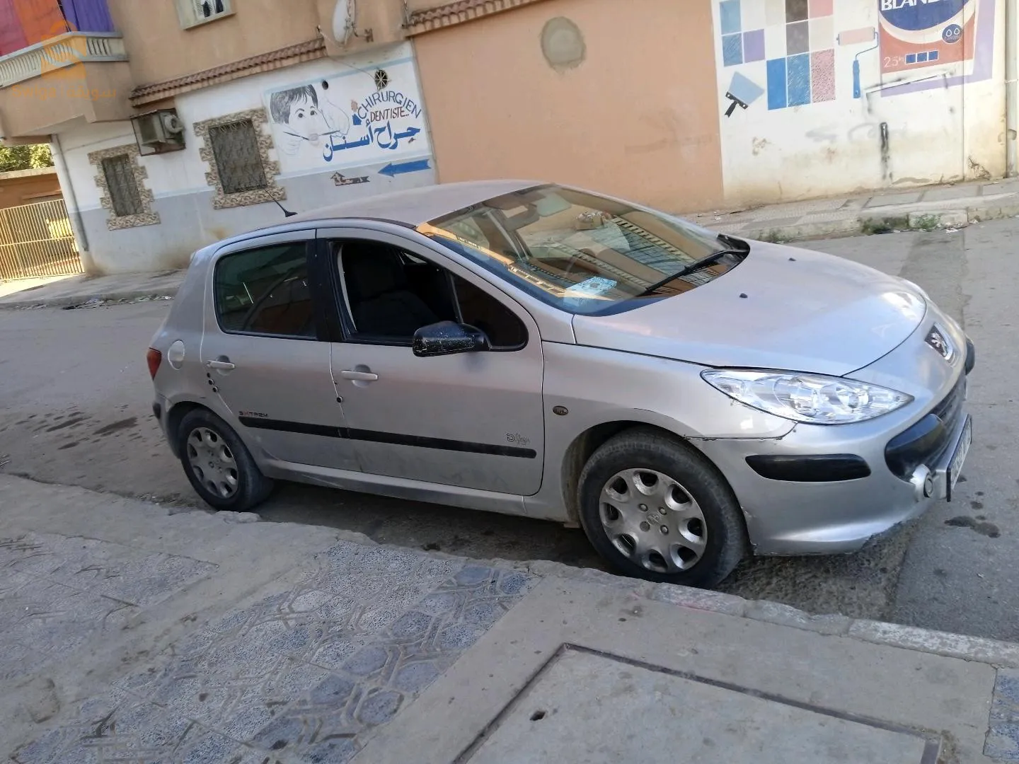 بيع