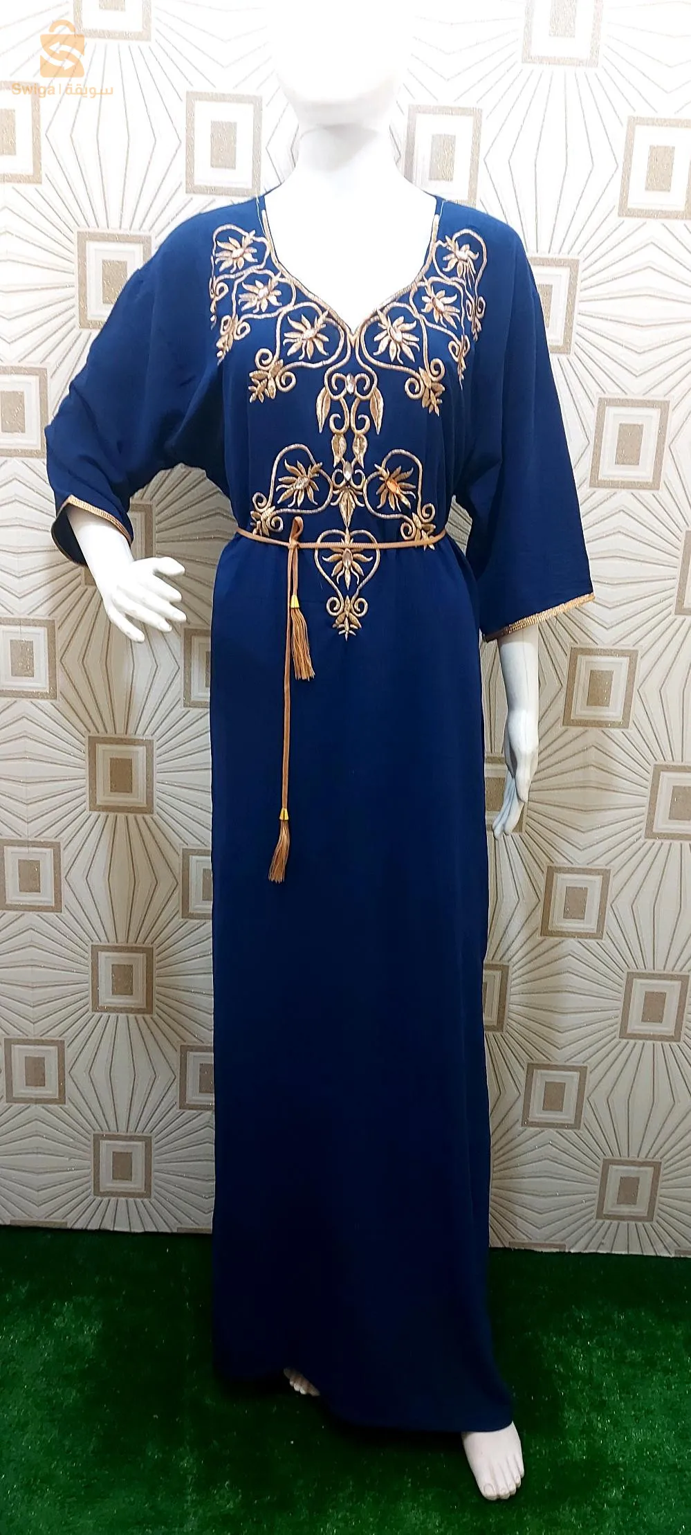 غرداية