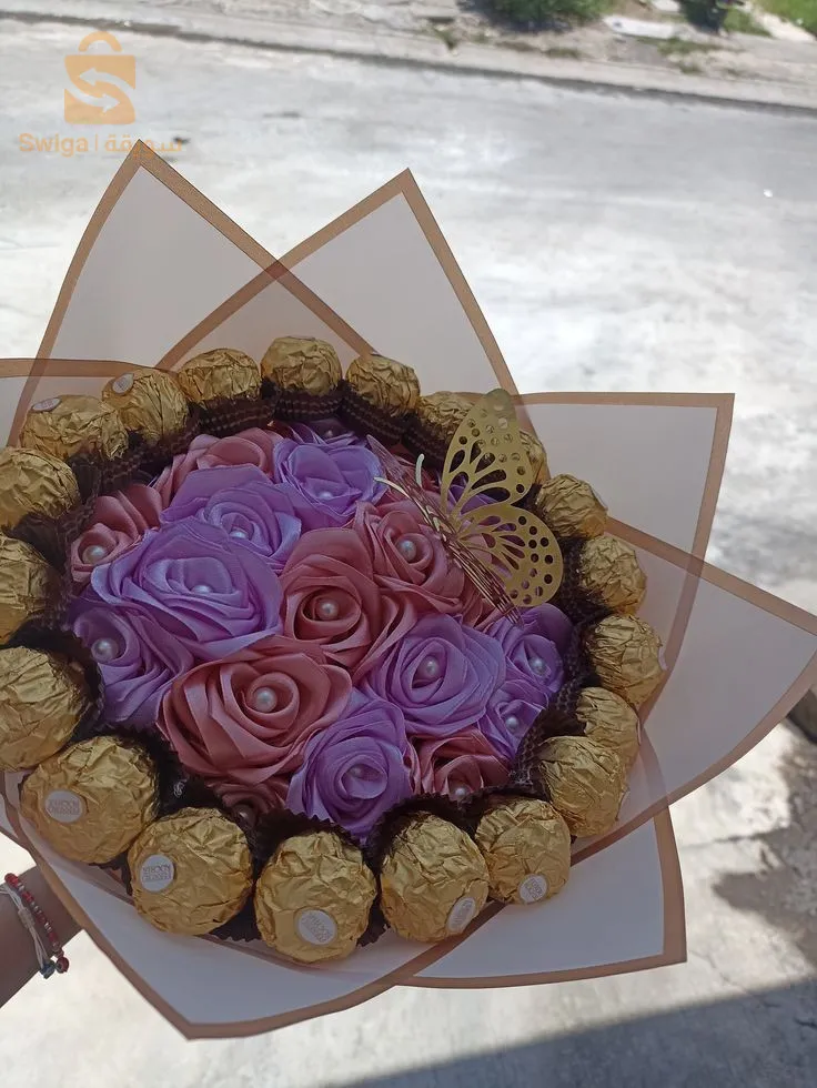 ورود أبدية ❣️🥀