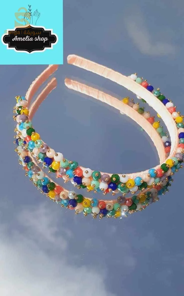 أكسسوارات العيد