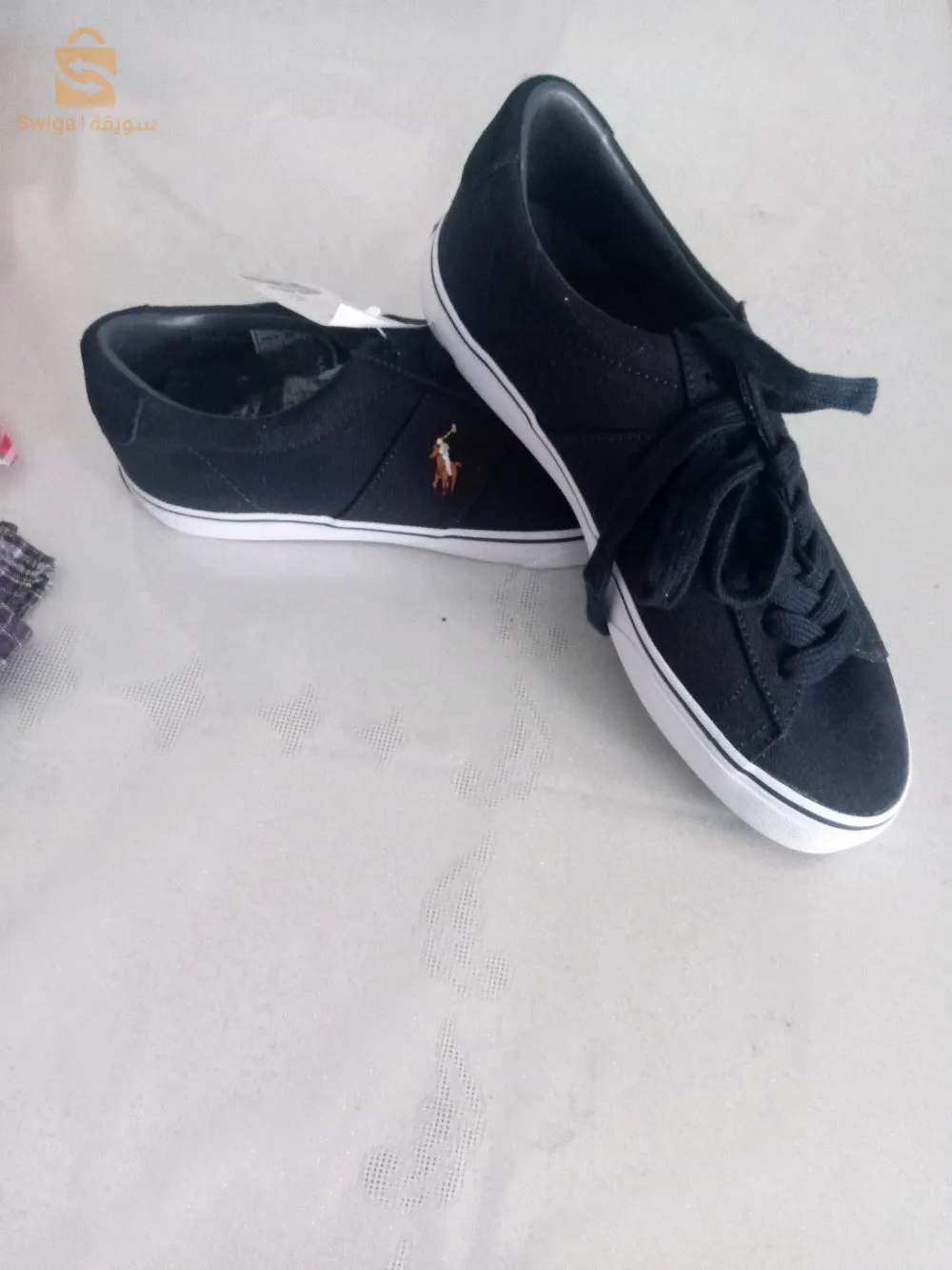 منتوج الماني