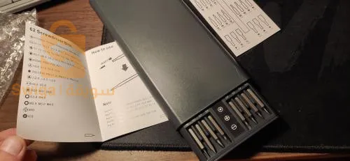 Magnetic Screw Driver  63 in 1