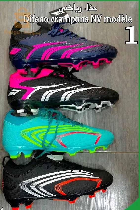 حذاء رياضي difeno crampons Nv model 1
جوارب مجانا 🎁💪
نوعية جيدة بسعر مناسب 🔥

✅ إستفد من أفضل خدمة توصيل سريعة (2 - 4 أيام) لـ58 ولاية جزائرية مع ضمان حسن المعاملة وجودة الخدمة.
✅ الدفع سيكون مباشرة بعد إستلام السلعة ووصولها لمنزلك أو مقر العمل حسب العنوان الخاص بك
✅ المنتج مضمون بجودة عالية.
✅ أفضل سعر في السوق.
✅ إستبدال سهل ومجاني.
✅ نحن دائماً جاهزون لمساعدتك.