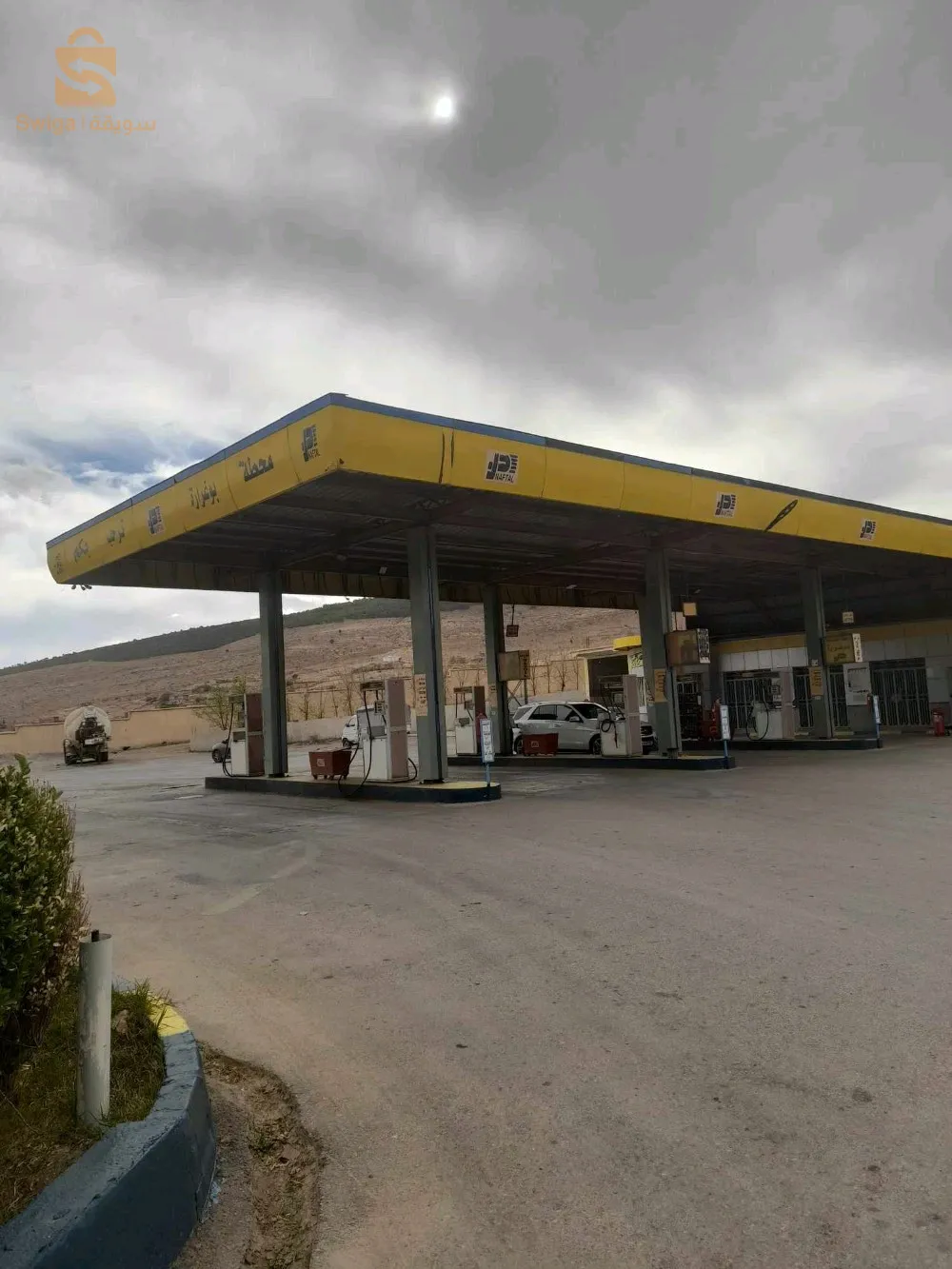 محطة وقود  popa essence