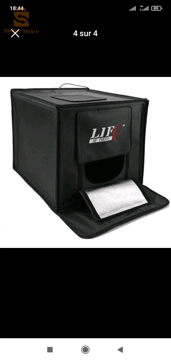 Life of photo 440 Led Box Photo Studio 60CM