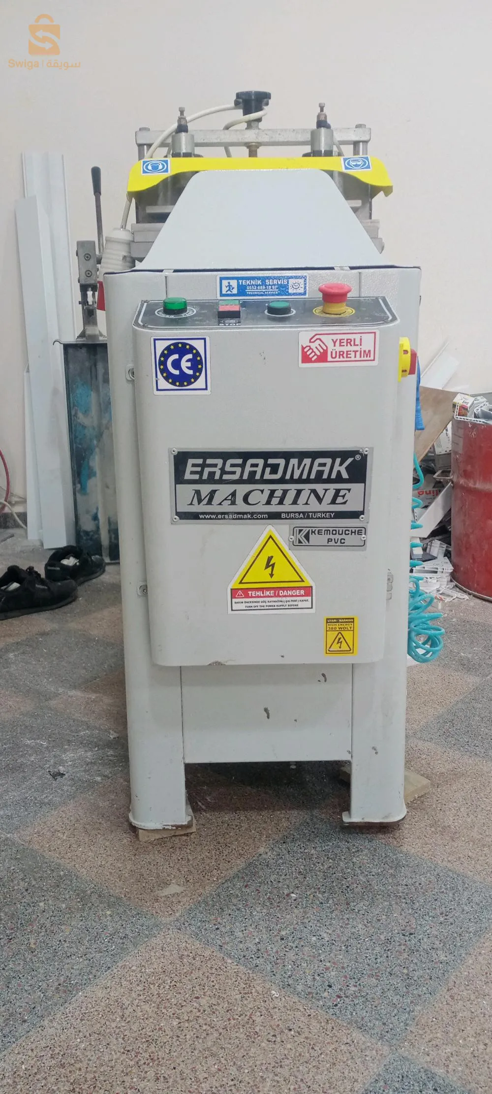 زيامة منصورية