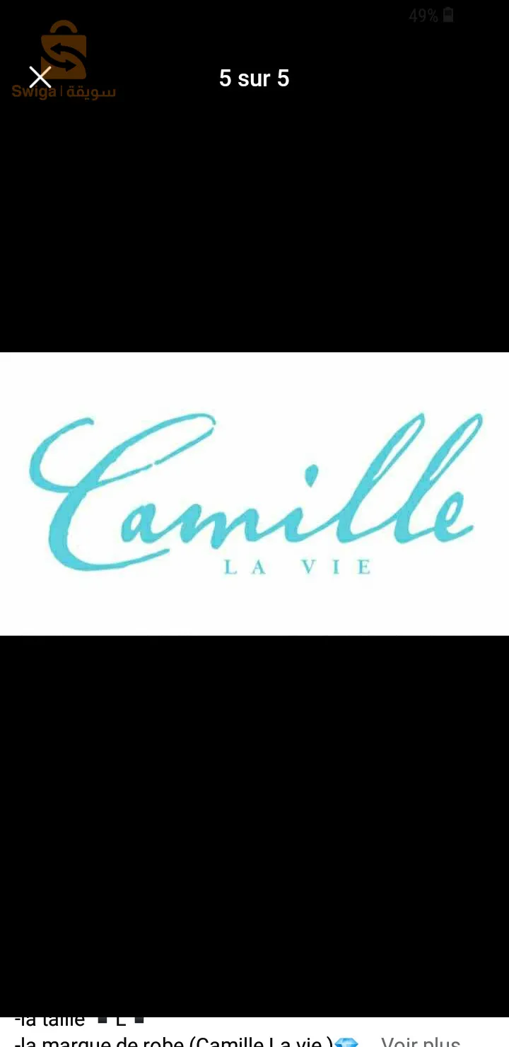 robe swari
CAMILLE LA VIE