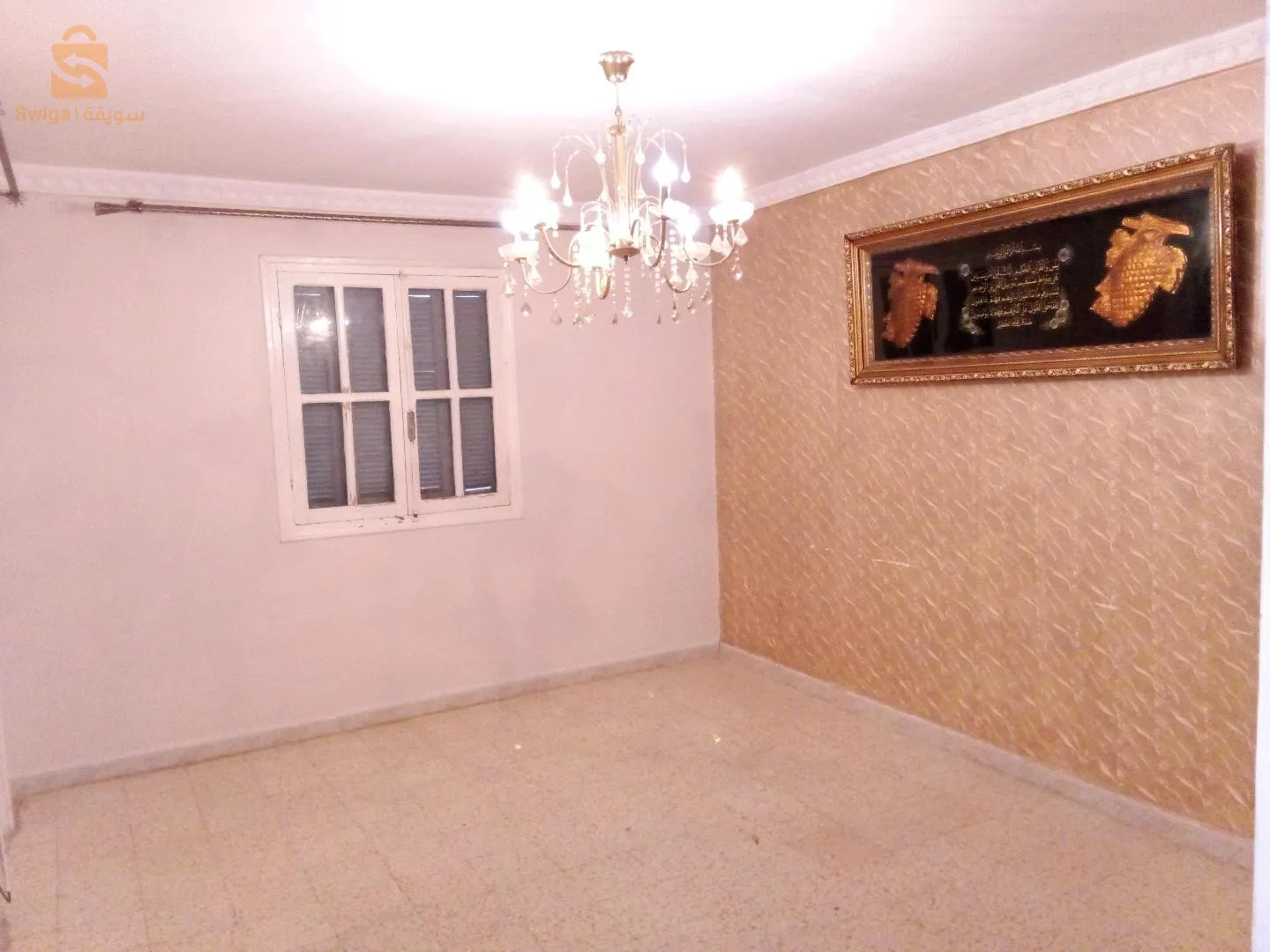 0562821927 avender F3  lsp act livret foncier  mhalema cité cosider sidi abed allah wilaya alger prix 930