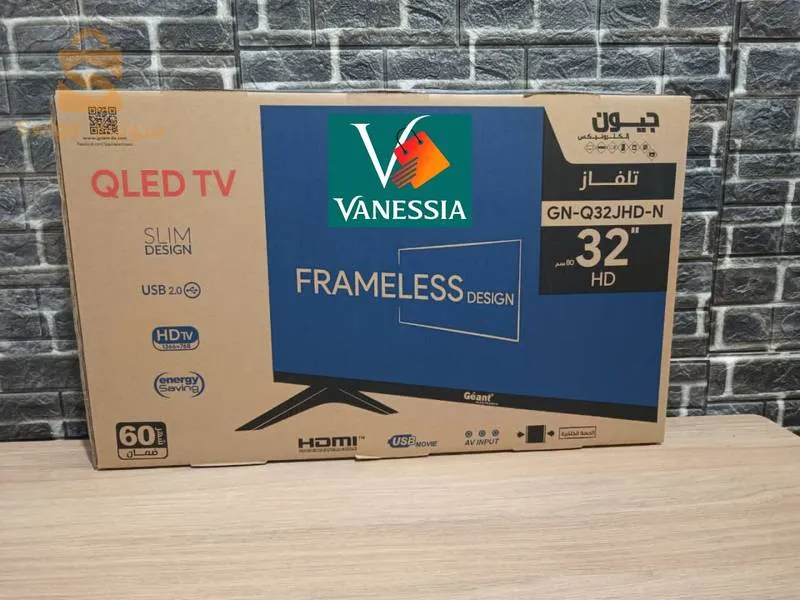 téléviseurs géant 32p +support+demo