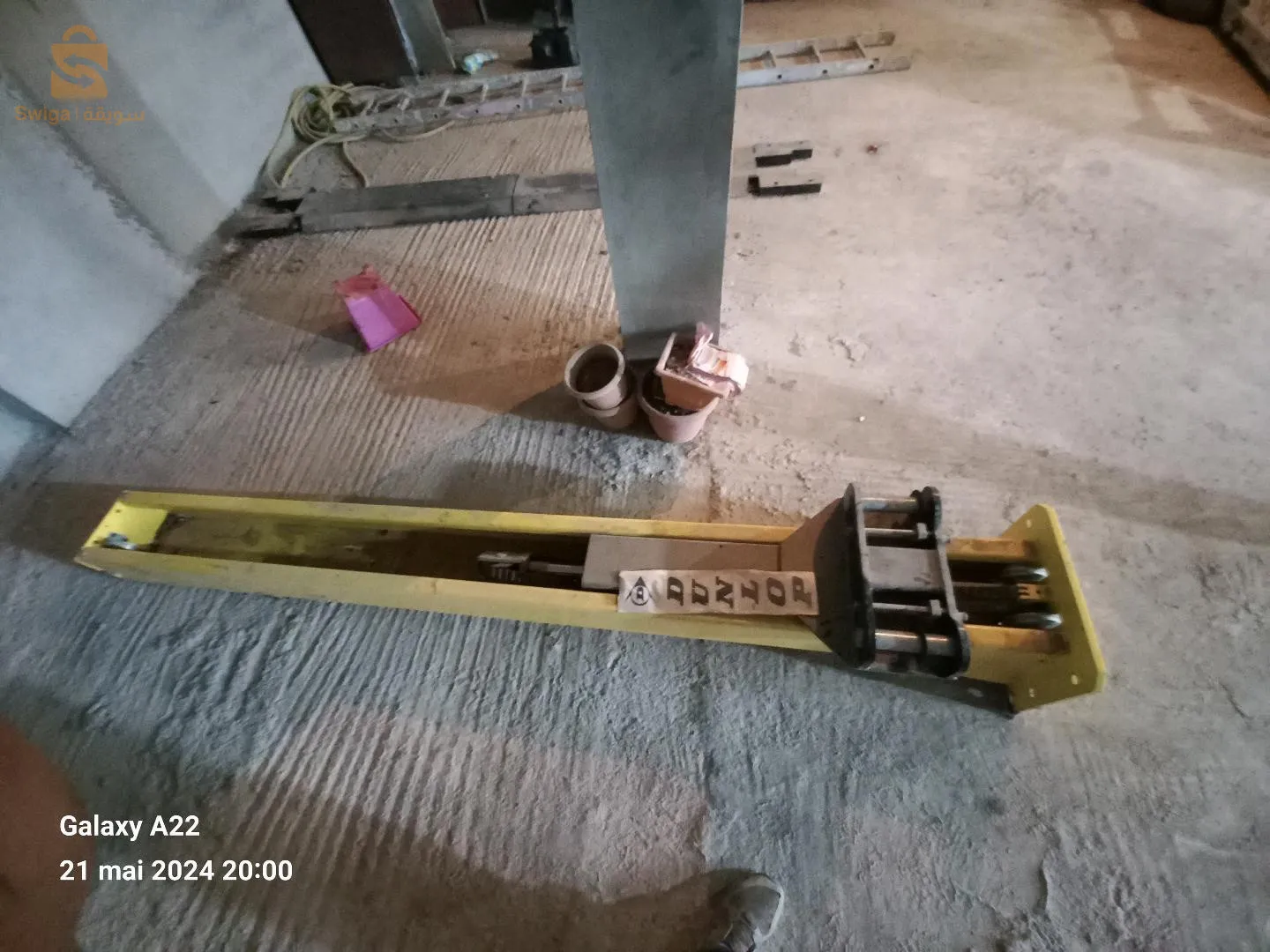 رافع السيرات ميكانيكى