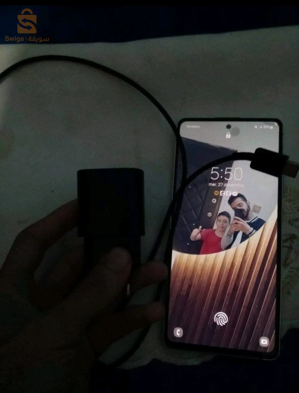 Samsong galagxy A51 5G