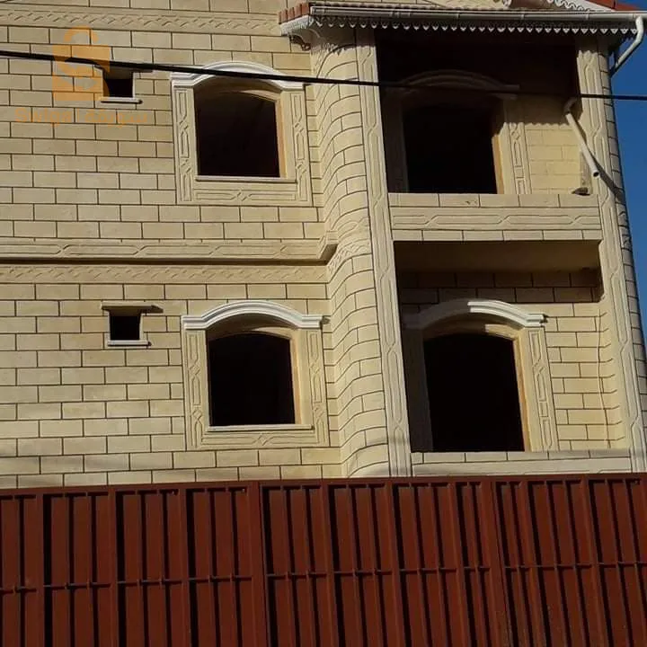 بومرداس