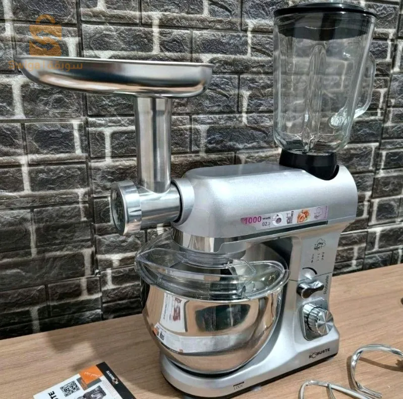 ROBUSTE RPM37 Robot pétrin 5 litre 1000 watt 3en1$🤍🤍