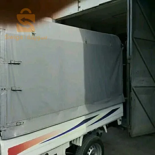 خياطة الباش لكل انواع الشاحنات والخيم والتيندات  
للتواصل معنا يرجى التواصل معنا يرجى الاتصال بنا على 0773219703