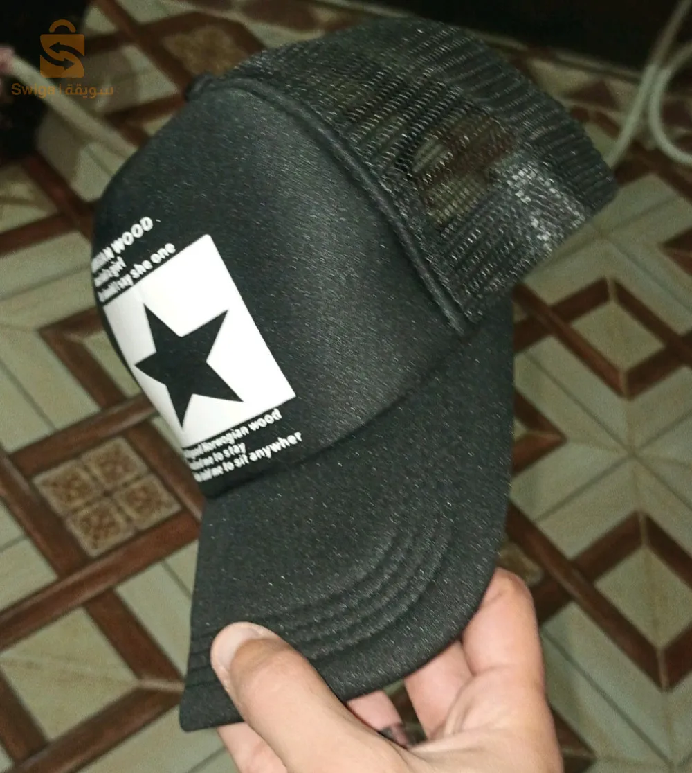 كاسكيطات نوار كومبلي و نوار و فيها نجمة بيضاء